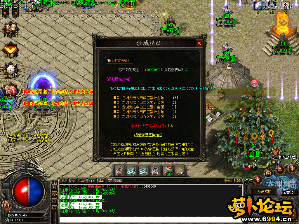 Images06.png