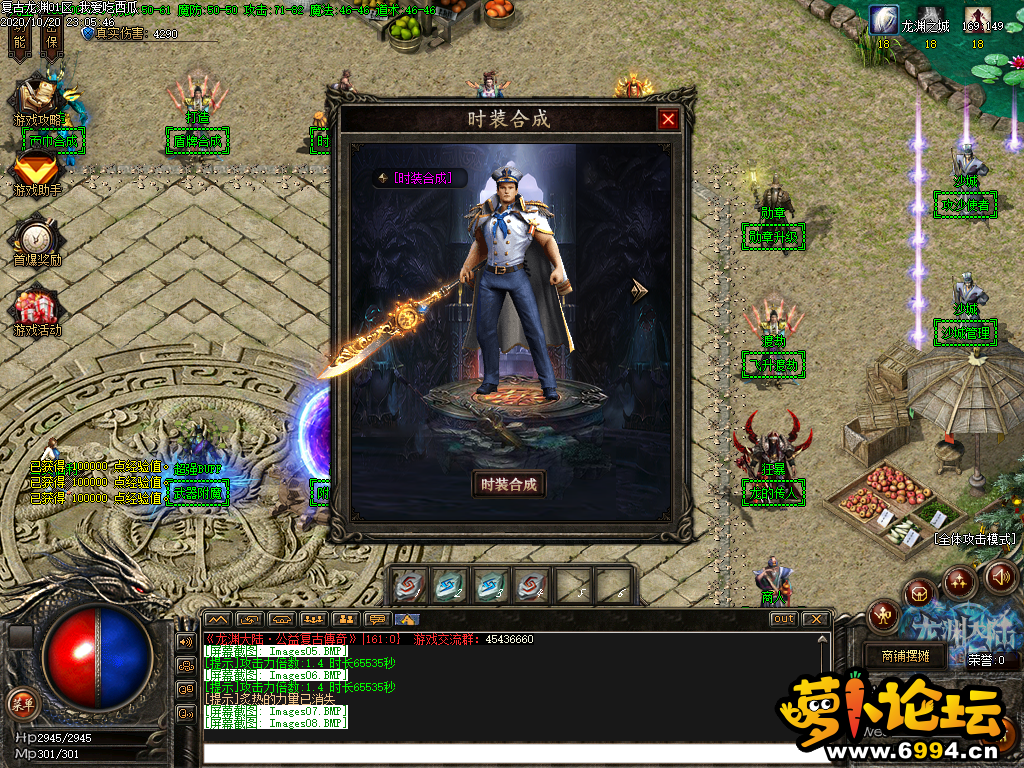 Images09.png