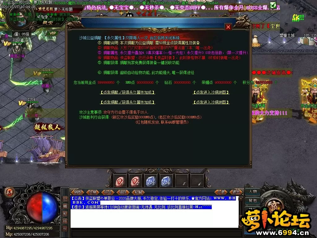Images10.webp