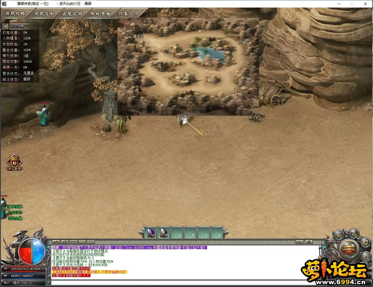8.webp
