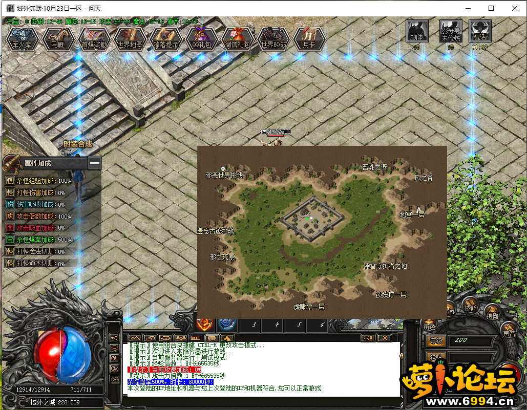 QQ图片20201023170918.png