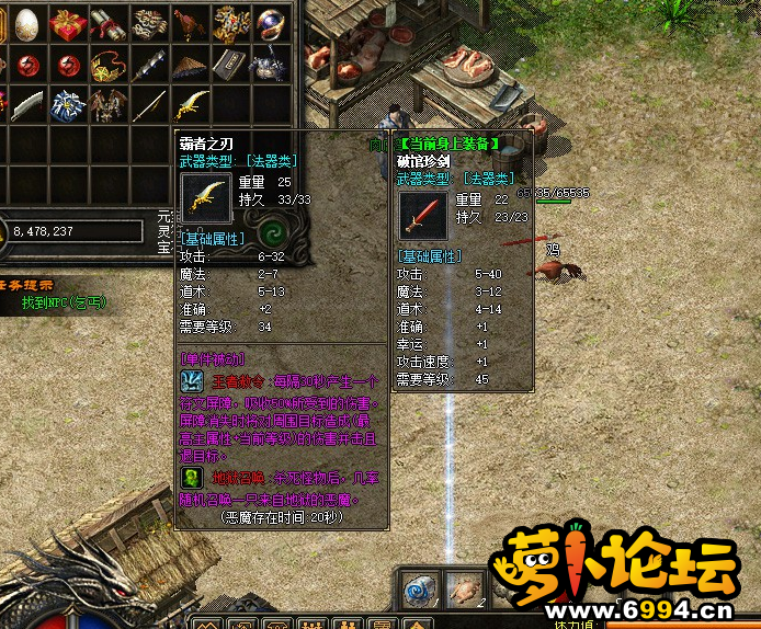 QQ图片20201024193329.png