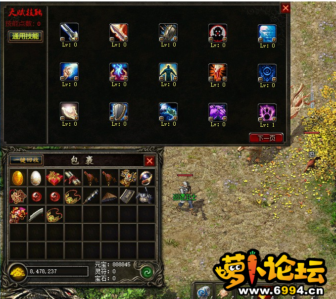 多少.png
