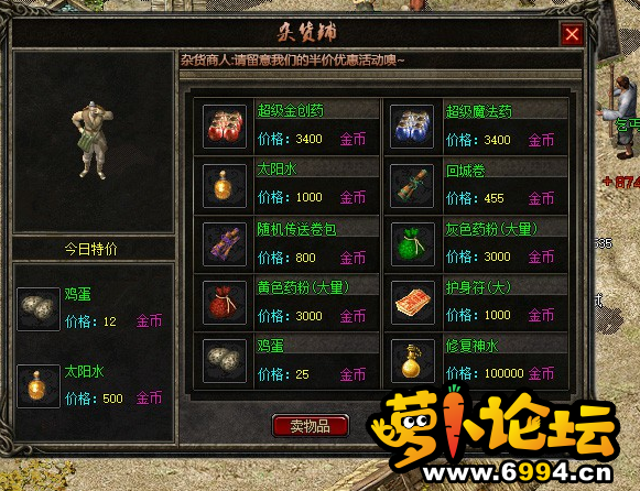 QQ图片20201024193343.png