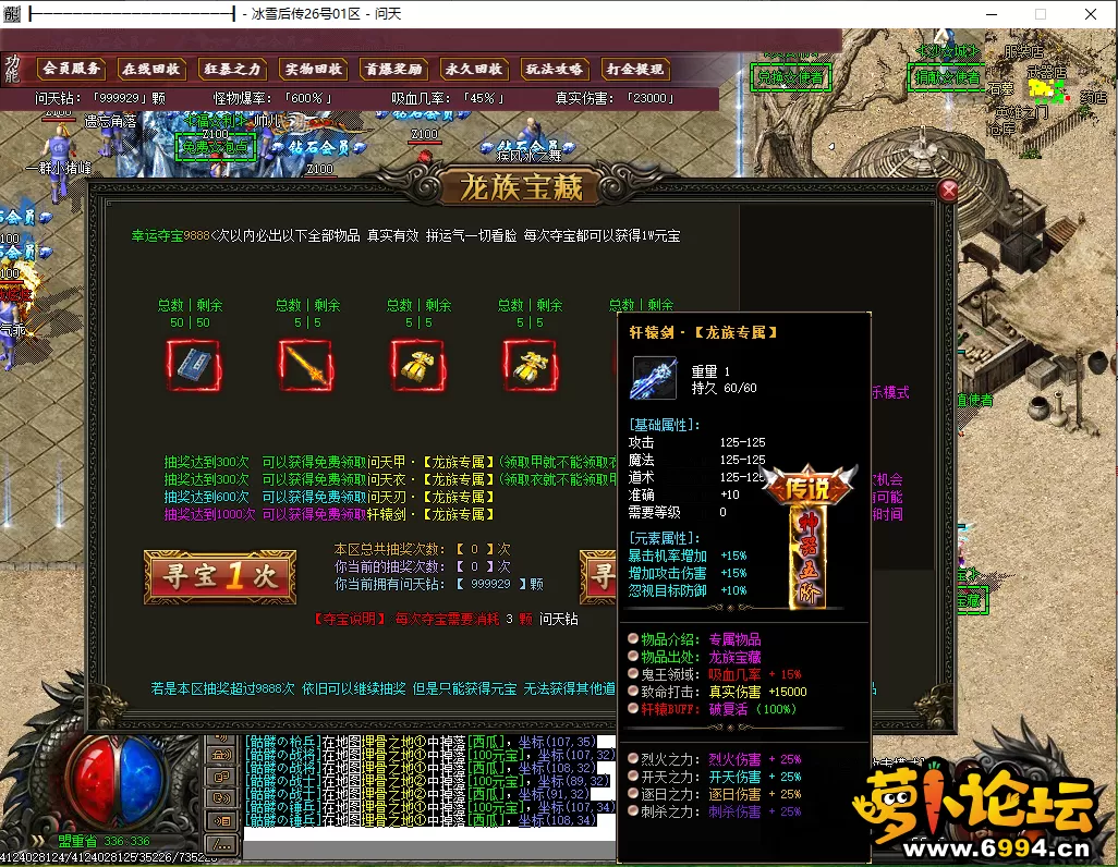 QQ图片20201026194344.webp