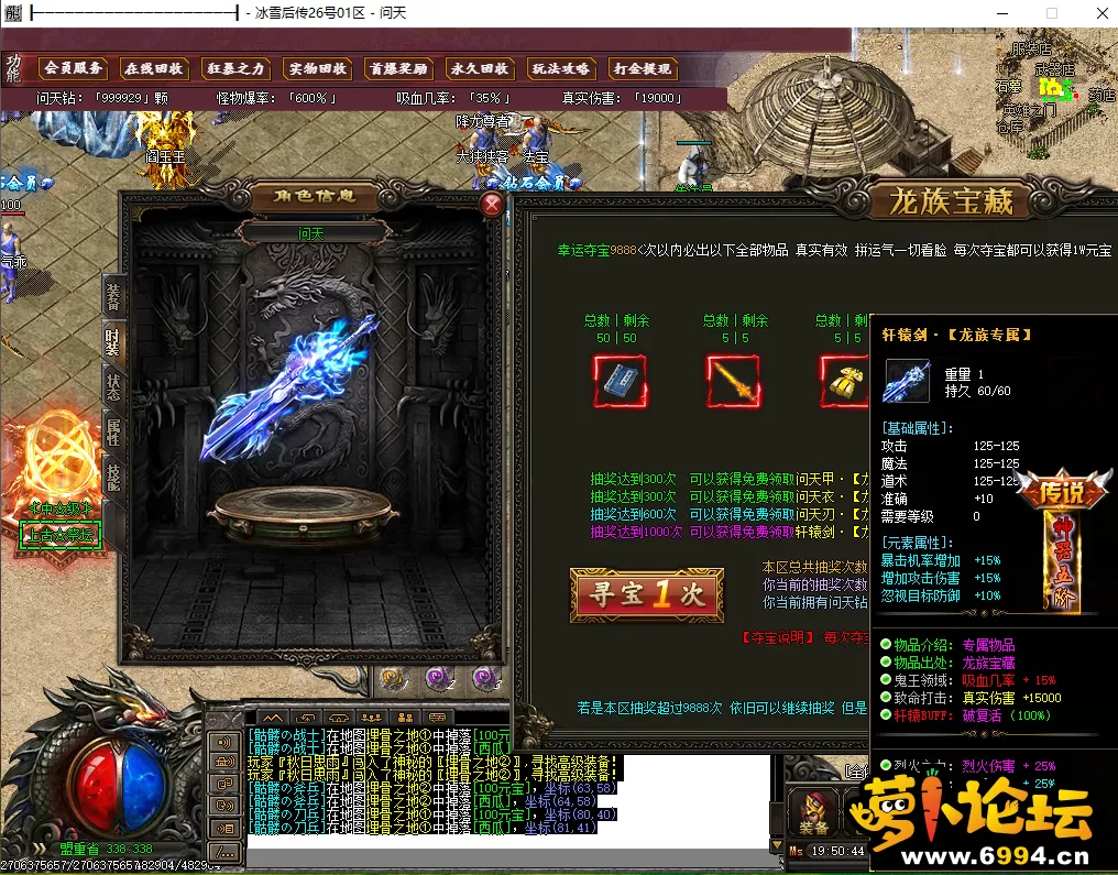 QQ图片20201026195058.webp