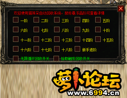 微信图片_20201027155640.png