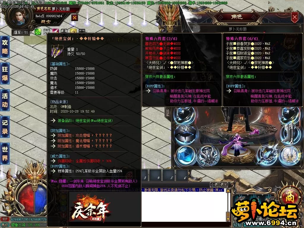 Images22.webp