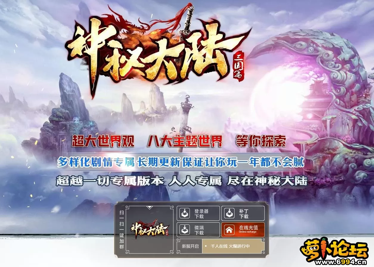 360截图20201028214439617.webp