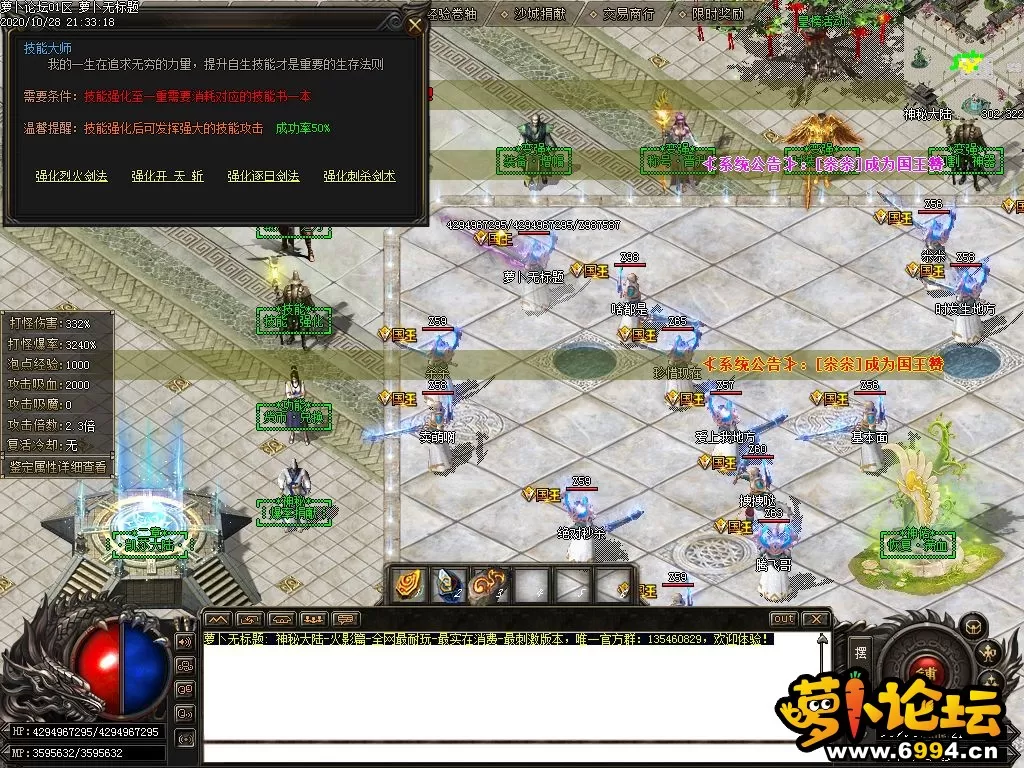 Images13.webp