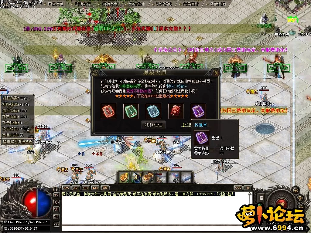 Images19.webp
