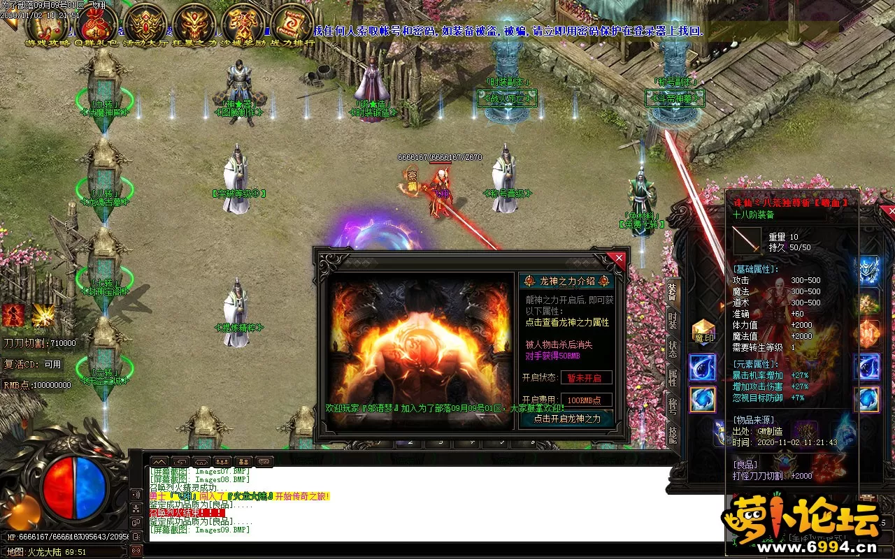 Images10.webp