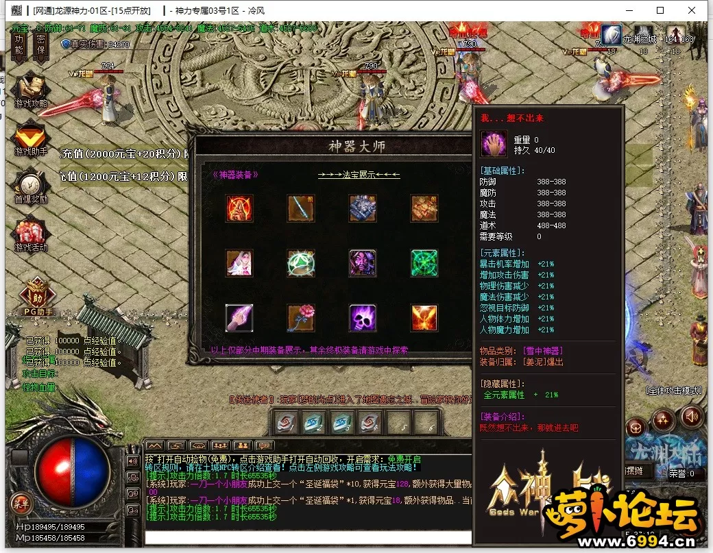 4.webp