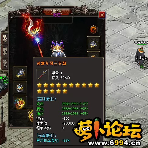 QQ截图20201105233412.webp