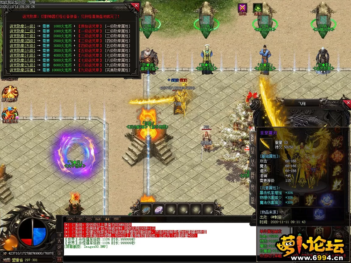 Images01.webp