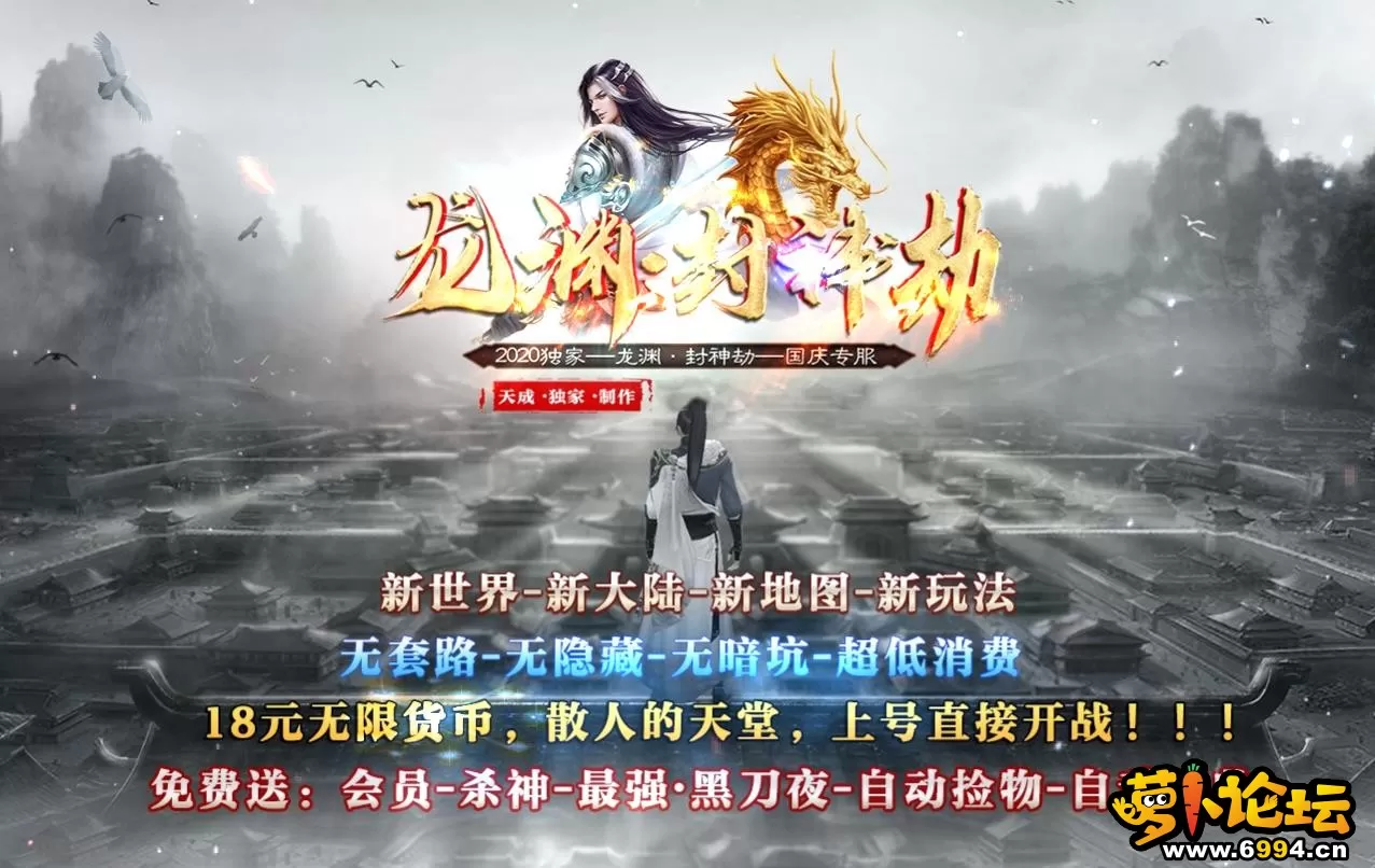 360截图20201114194824954.webp