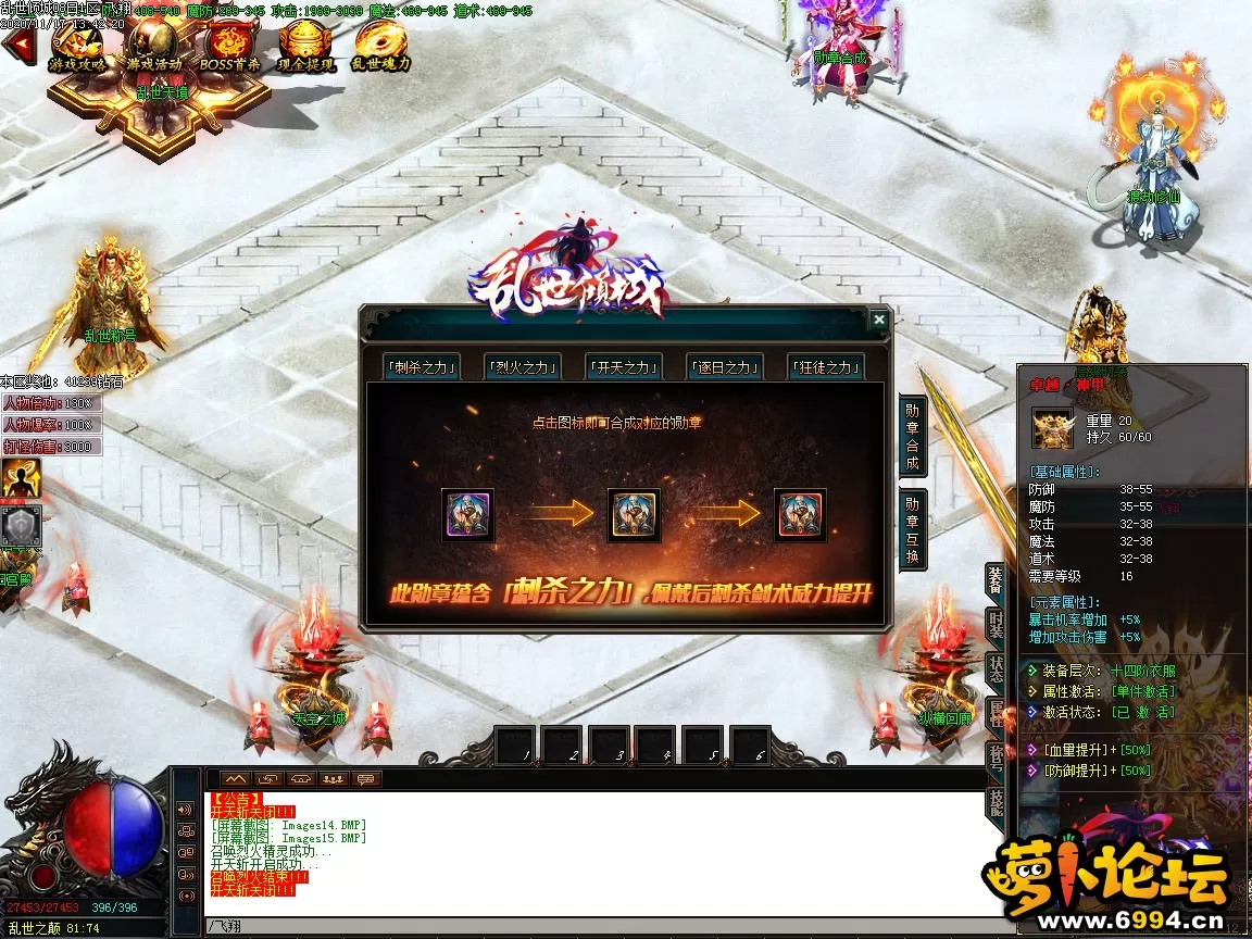 Images16.webp