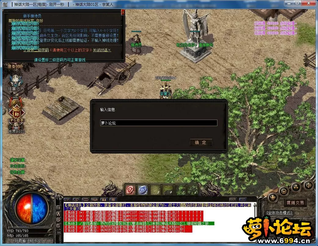002.webp