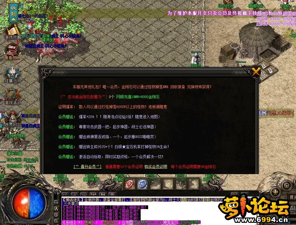005.webp