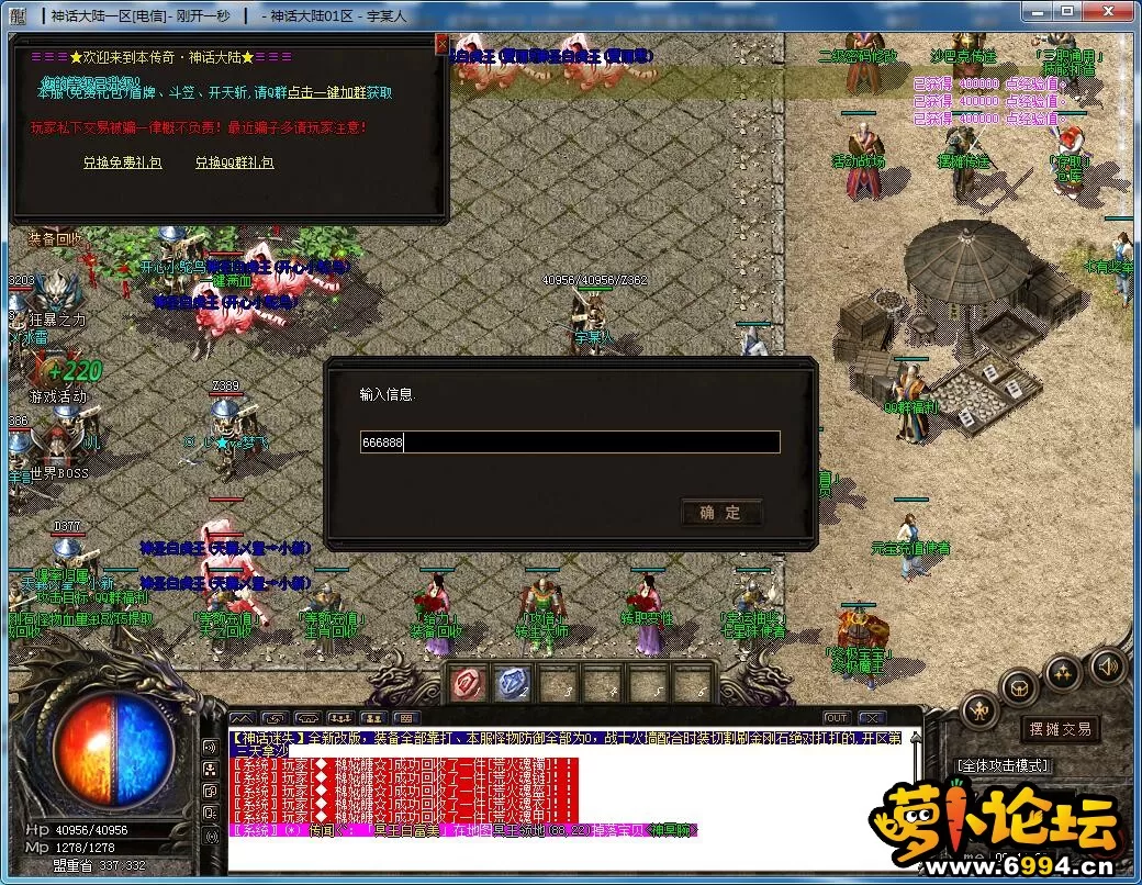 004.webp