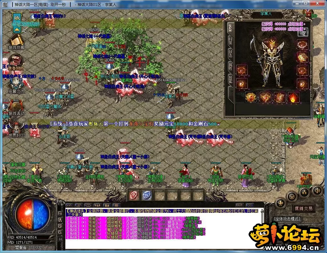 003.webp