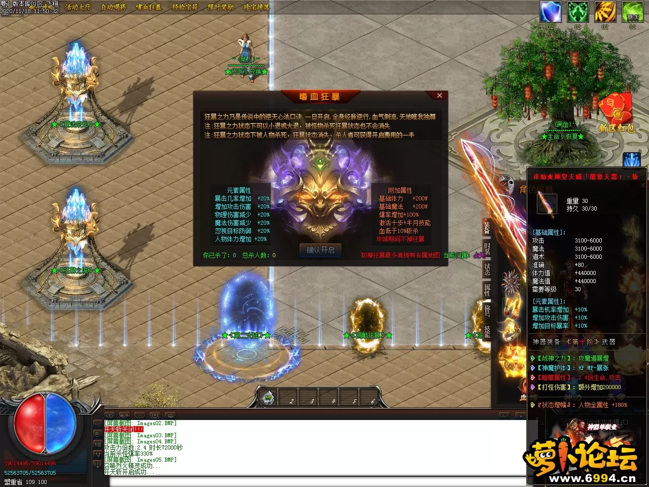 Images06.webp