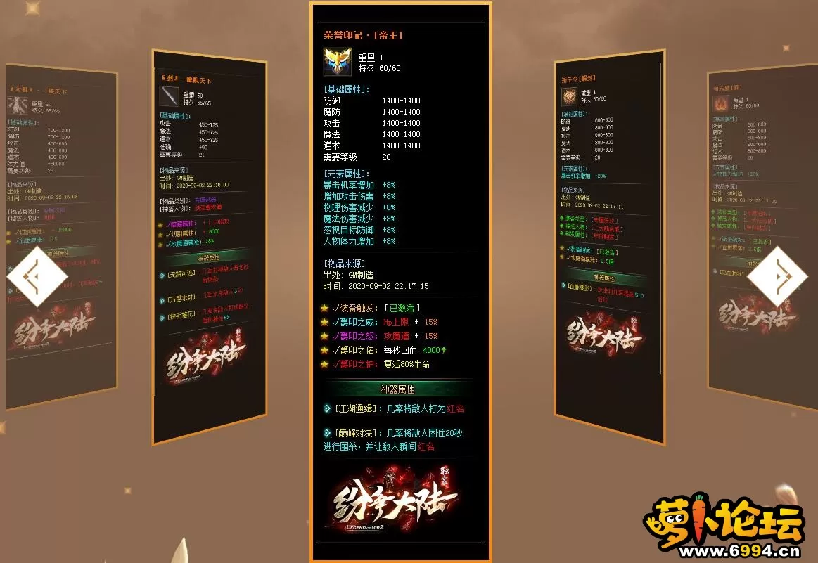 444.webp