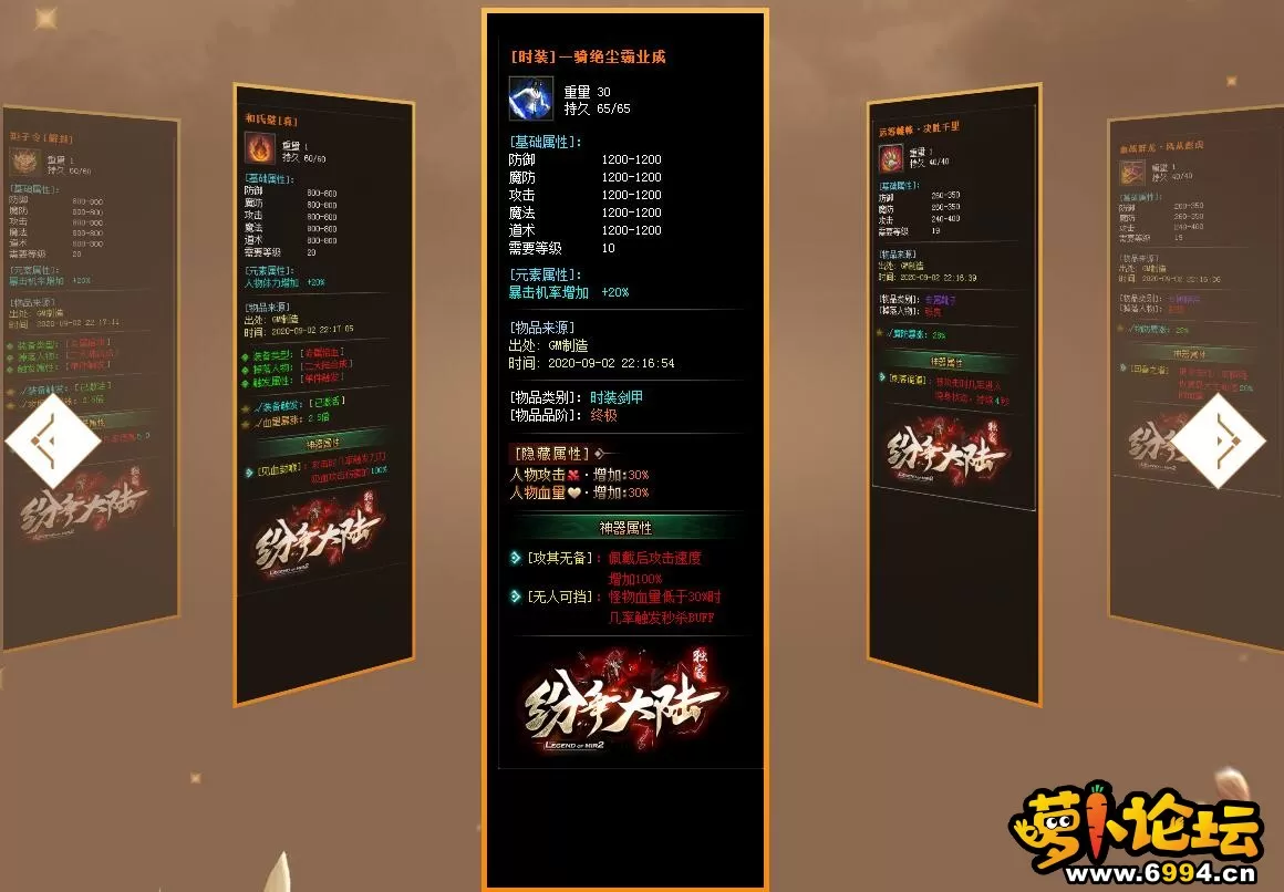 555.webp