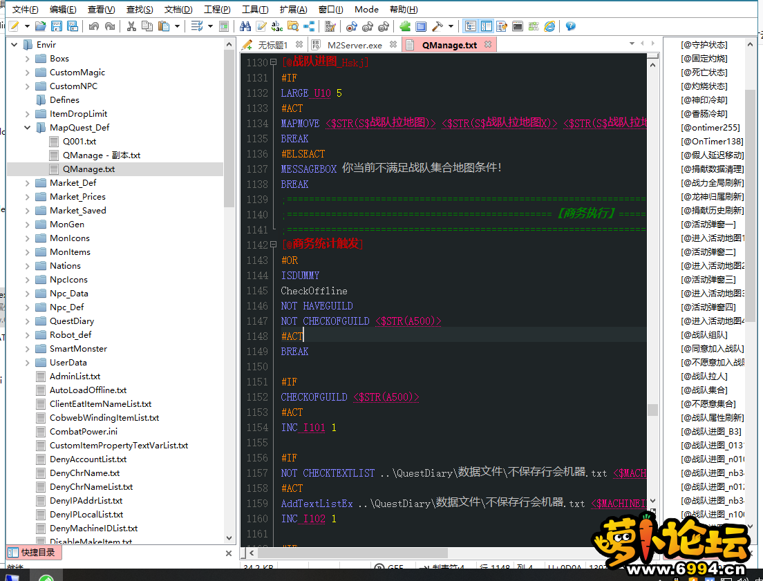QQ图片20201119104947.png