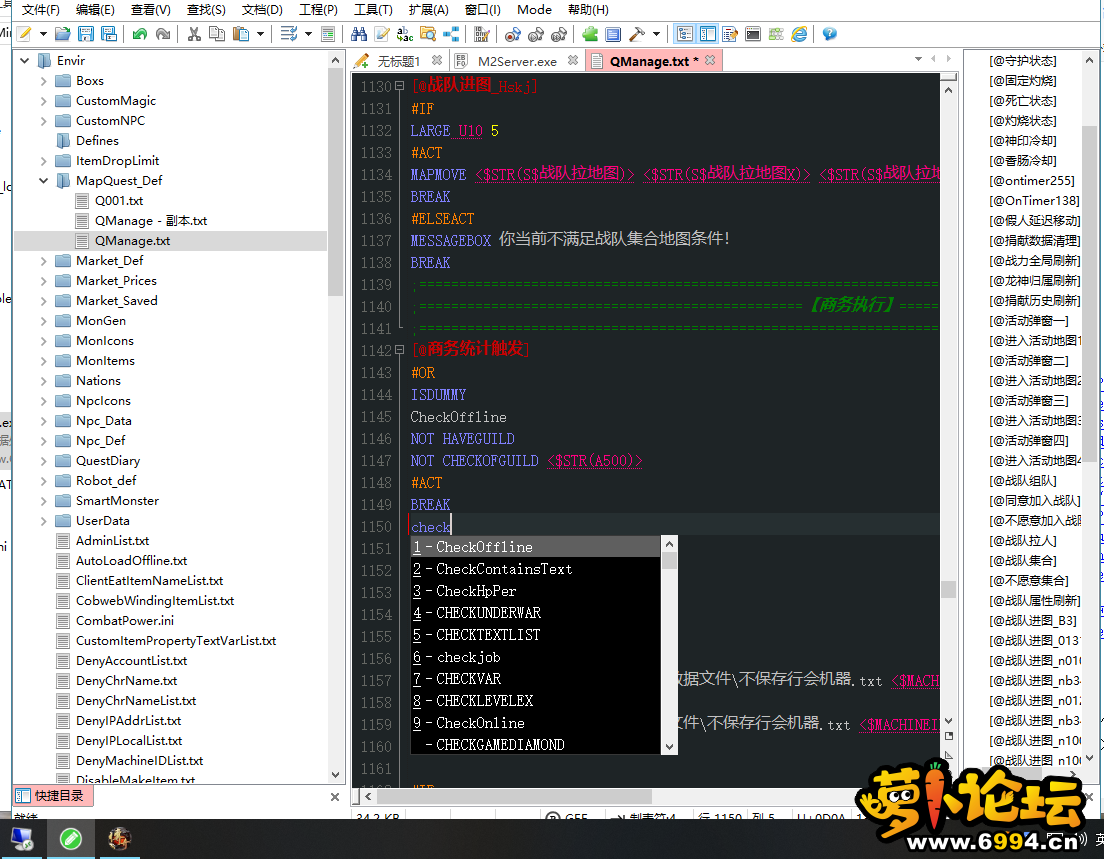 QQ图片20201119105214.png