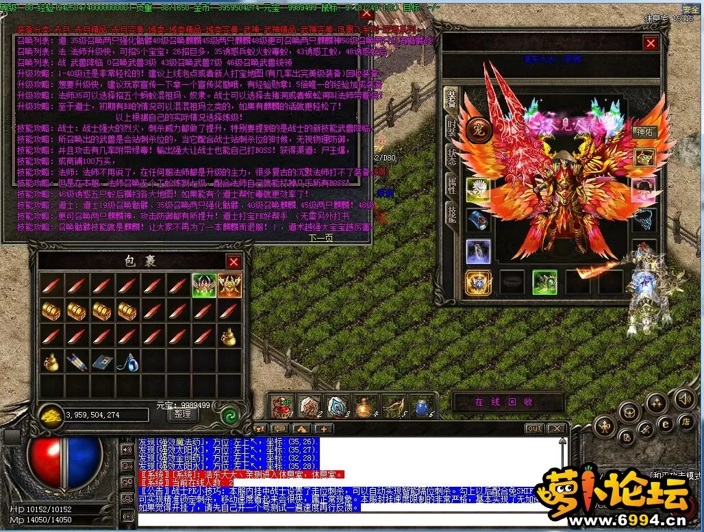 QQ截图20201120225143.webp