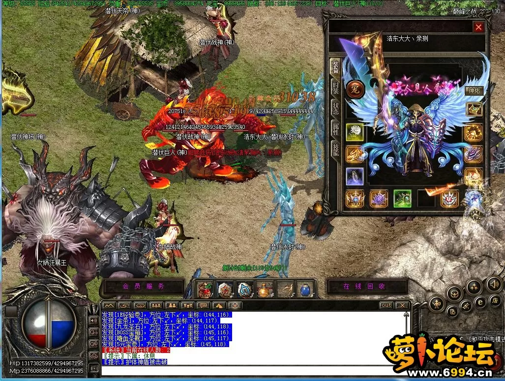 QQ截图20201120230112.webp
