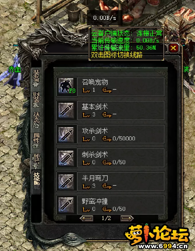 8.webp