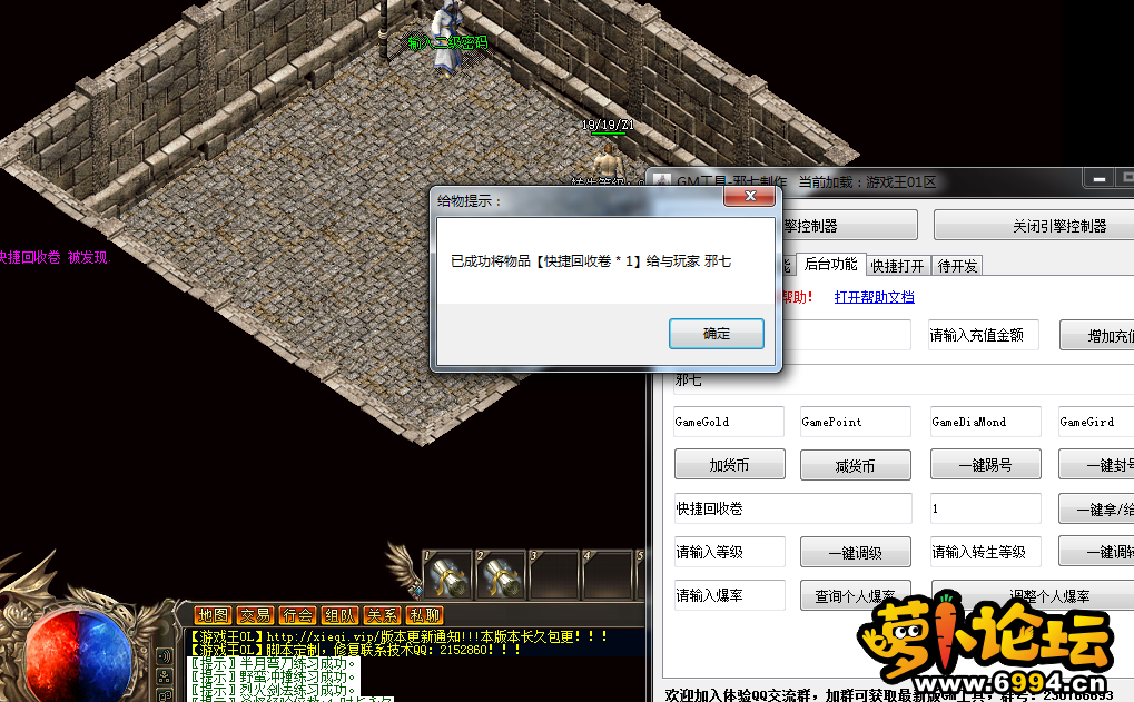 补2.png