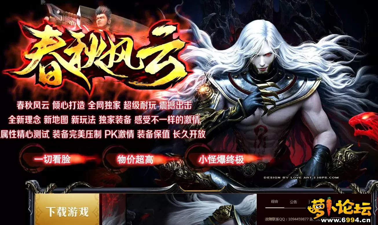 360截图20201124204535271.webp