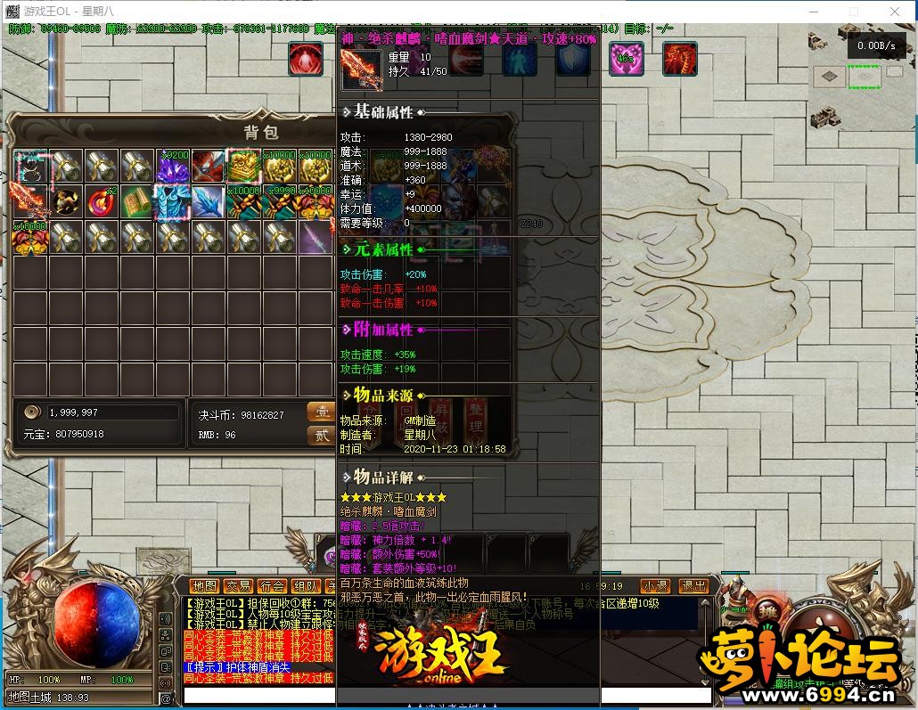 gaitubao_QQ图片20201126165927_jpg.jpg