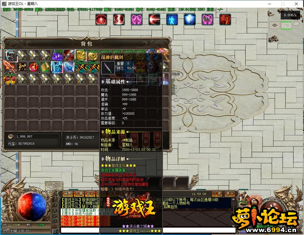 gaitubao_QQ图片20201126165915_jpg.jpg