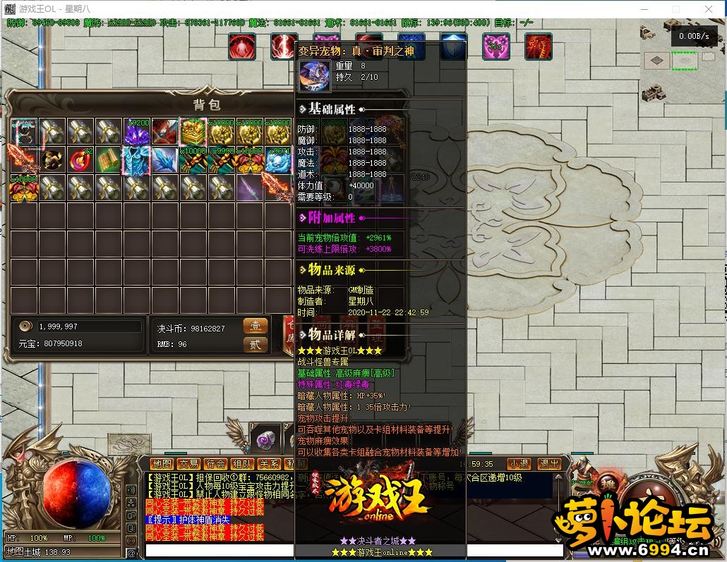gaitubao_QQ图片20201126165940_jpg.jpg