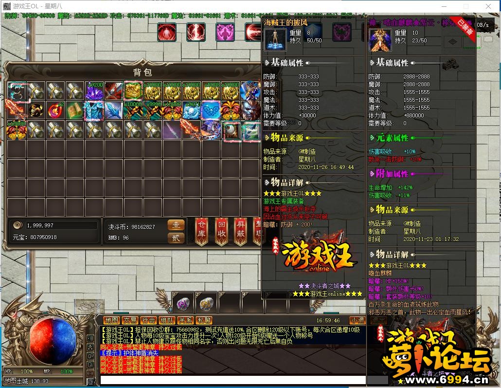 gaitubao_QQ图片20201126165958_jpg.jpg