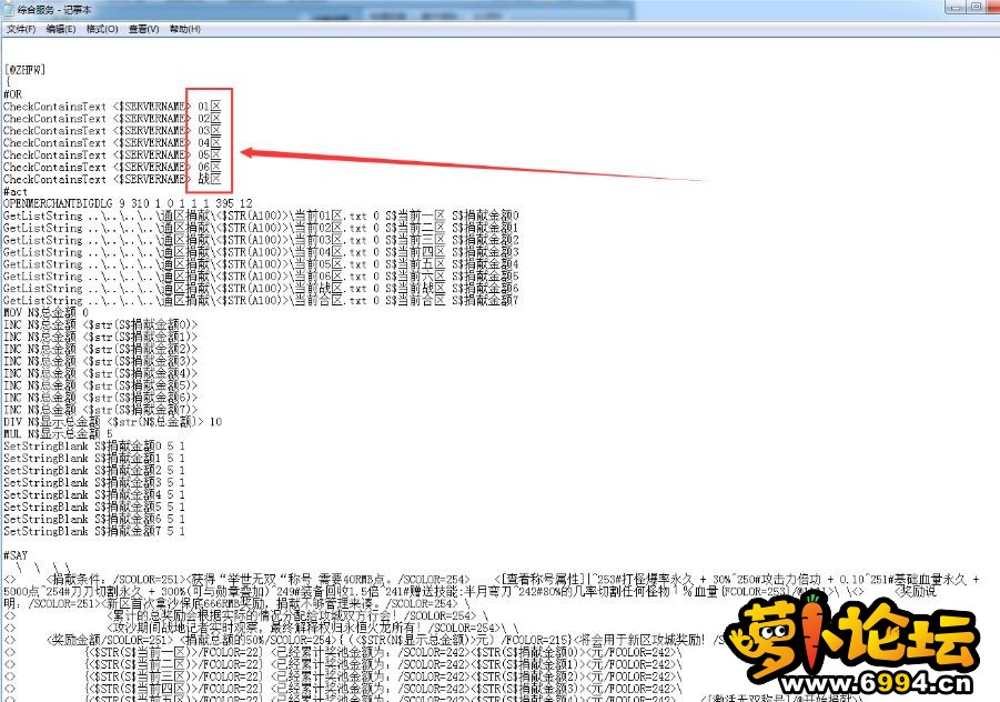 360截图20201126204958675.jpg