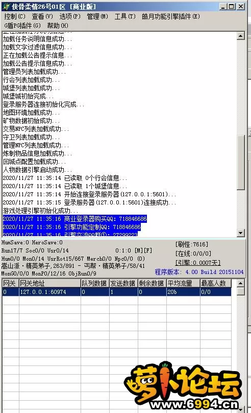 5.webp