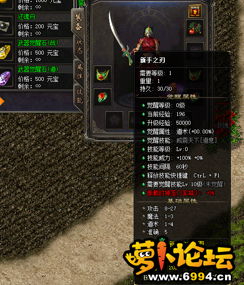 17.png