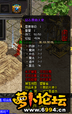 18.png