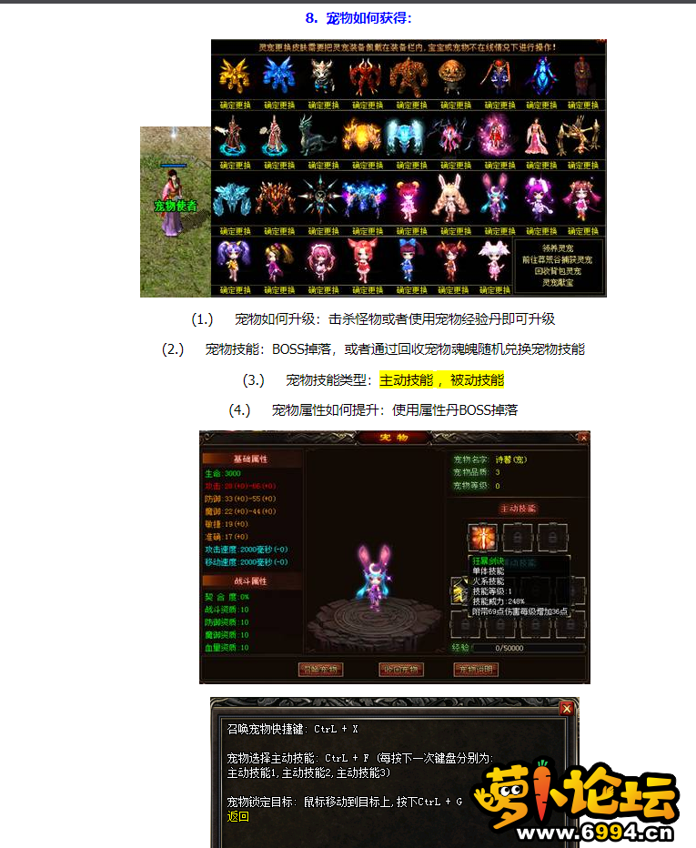 0003.png