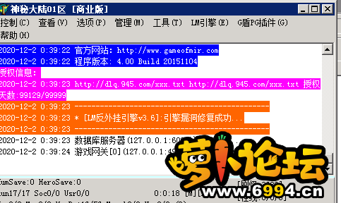 QQ图片20201202004048.png