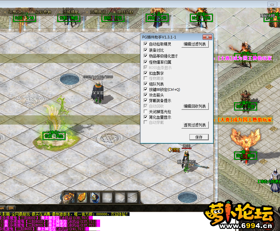 QQ图片20201202004114.png