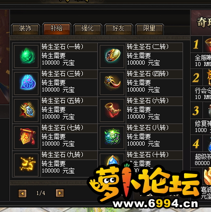 QQ图片20201202004204.png