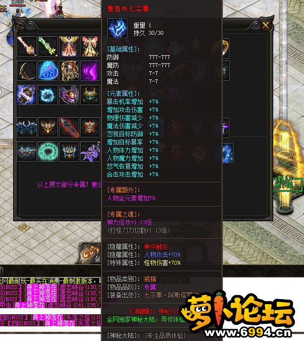 QQ图片20201202004742.png