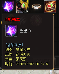 QQ图片20201202005416.png