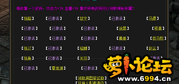 QQ图片20201202010437.png